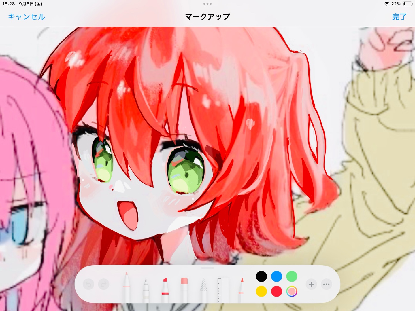 ☆キミちゃま☆専用ページ✨ʕฅ•ᴥ•ฅʔ*:❀❤⋆*¨*•.¸¸♬⋆☆☆ Simejiでスタンプ個人ページをチェック